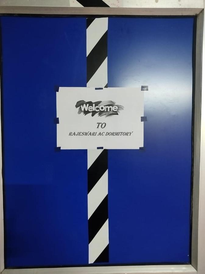 Rajeswari Ac Dormitory For Indian Males Only Port Blair Esterno foto